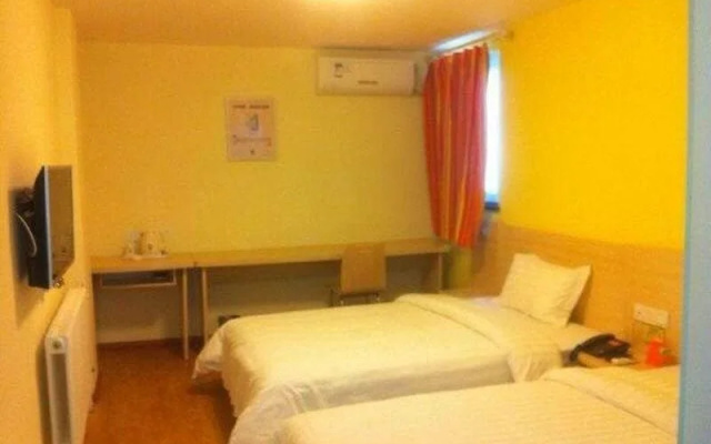 7 Days Inn Haier Industrial Park Baolong Square