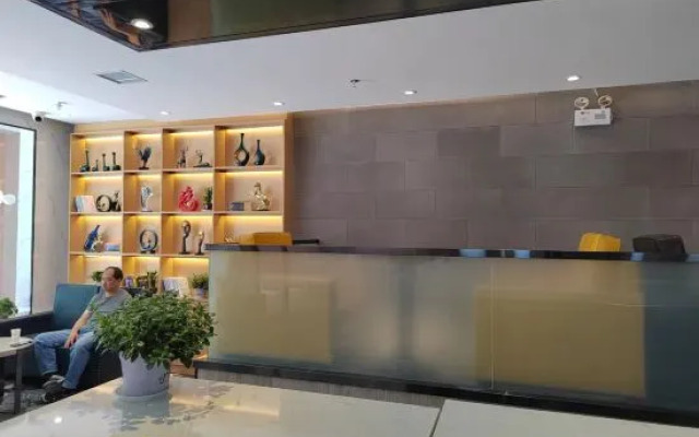 Lanzhou Hi Qingguo Smart Hotel