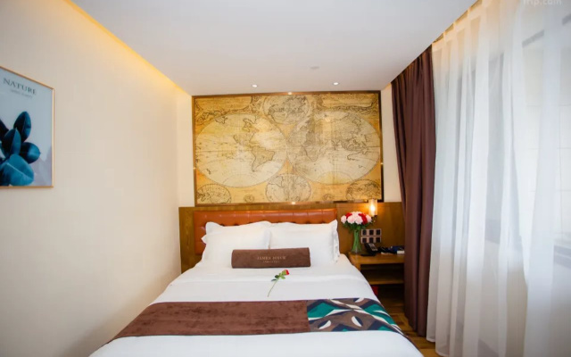 James Joyce Coffetel Hotel (Chongqing Liangping South Station District Government)
