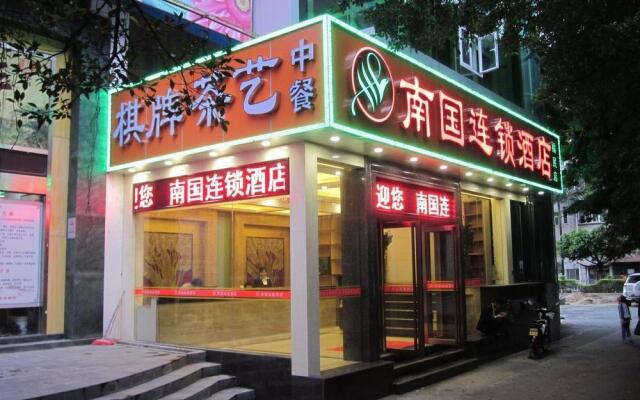 Отель Nanguo Chain Hotel- Fumin Branch Китай, Шэньчжэнь - отзывы, цены и фото номеров - забронировать отель Nanguo Chain Hotel- Fumin Branch онлайн вид на фасад