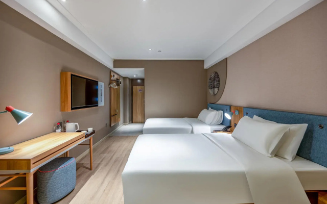 Home Inn Nanning Dongge Road