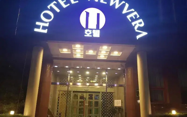 Newvera Hotel
