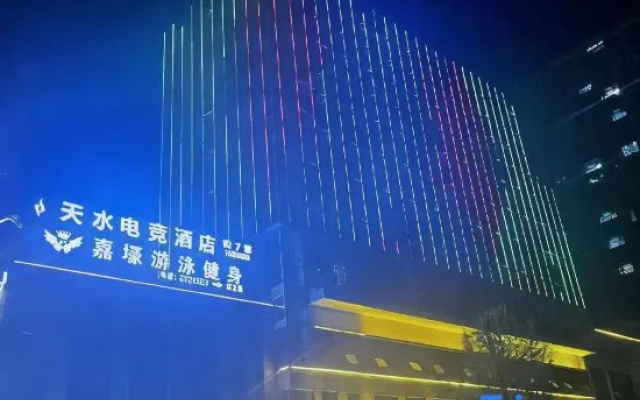 Tianshui Esports