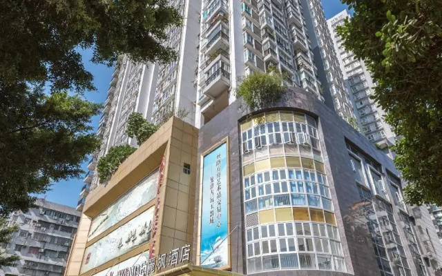 Lavande Hotels·Guangzhou Chenjiaci Metro Station
