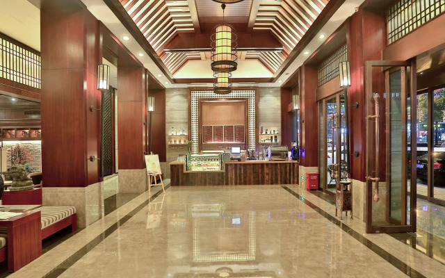 Bali Yating Hotel Yiwu