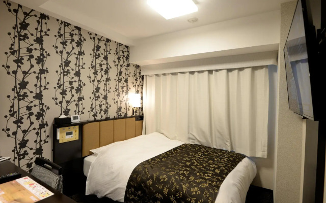 APA Hotel Tsukuba-Bampakukinenkoen-Ekimae