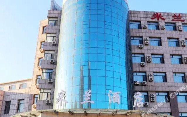 Anxin Hotel (Yingkou Bayuquan Moon Lake Park Branch)