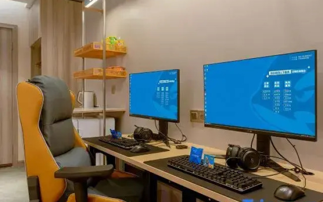 Netfish E-sports Hotel (Nanjing Jiangning University City Store)