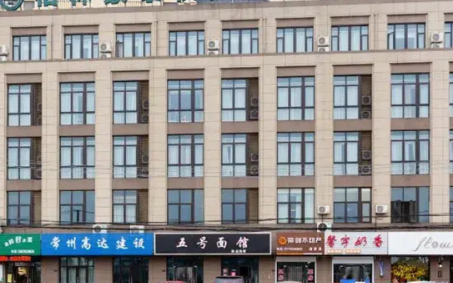 GreenTree (Changzhou Taoyuan Xindu)