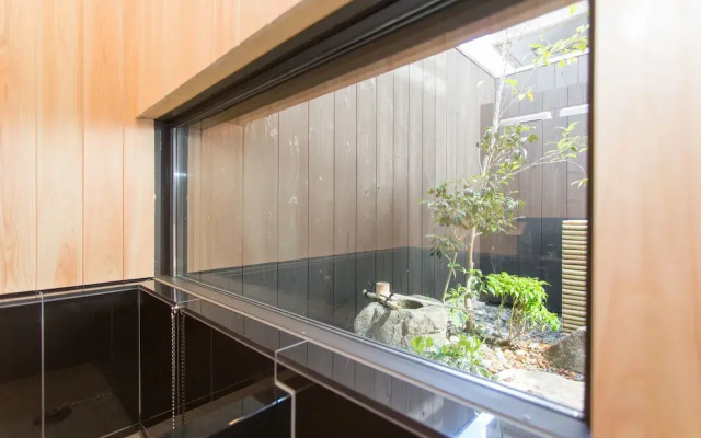Kyoto Machiya Kizuki