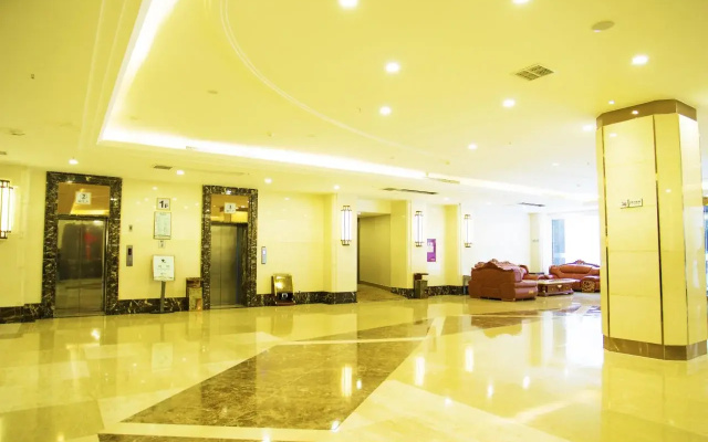 Mingren Hotel