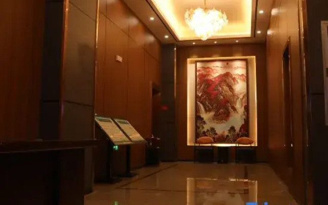 Hotan Wenbo Hotel (Jade Trading Center)