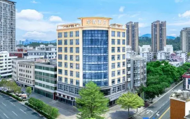 Huahui Hotel