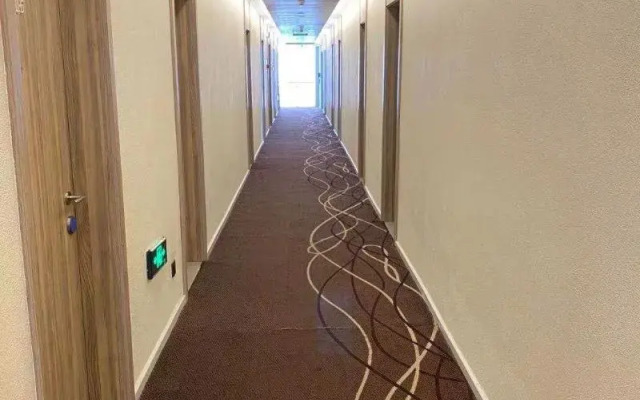 Hanting Premium Hotel Qidong Lusigang Branch