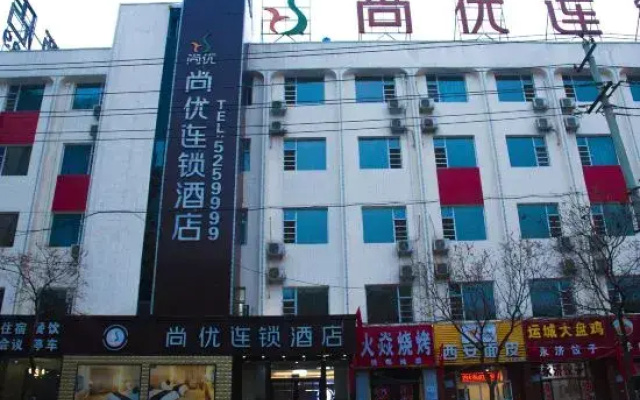 Shangyou Chain Hotel