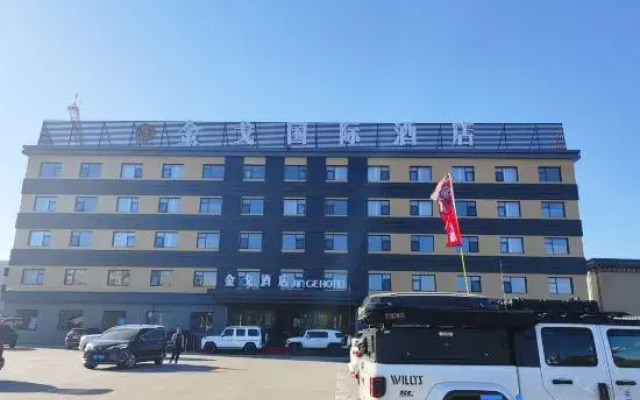 Jin Ge International Hotel