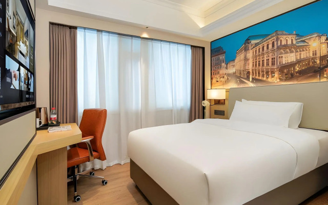 Vienna Hotel (San Yan Li Guangzhou)