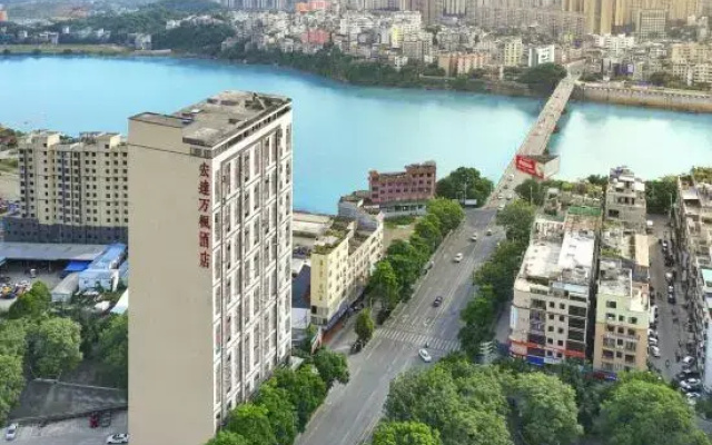 Hongda Wanfeng City Culture Hotel