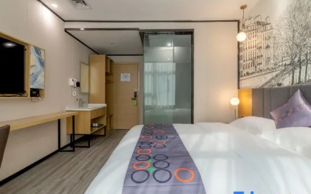 Yimi Inn (Guangzhou Nanzhou Metro Station)