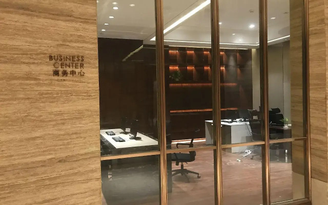 Guangzhou Estandon Hotel