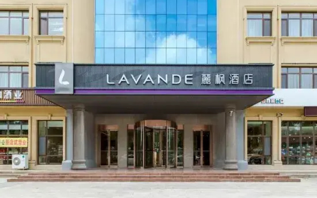 Lavande Hotel (Laiyang City Center)