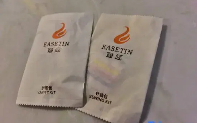 Yantai Yiting Art Hotel