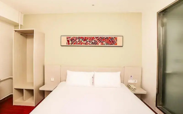 HanTing Hotel (Baotou A'erding Street Museum)
