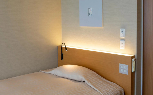 Hotel Landmark Wakayama