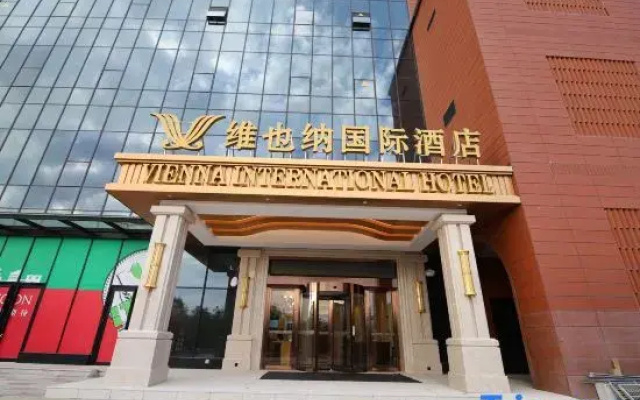 Vienna International Hotel (Sasseur of Lanzhou Anning Yellow River Branch)