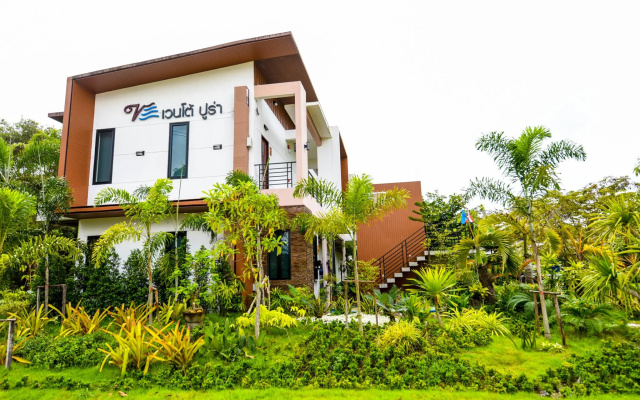 Vento Pura Resort