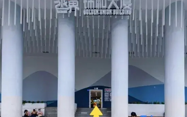 Fresh House Hotel (West Lake Qingchun Branch)