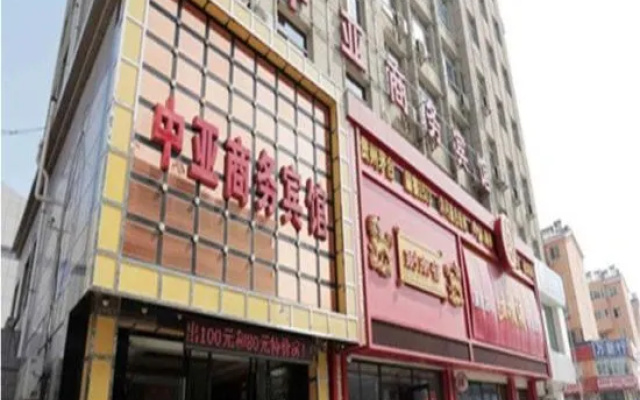 Chaoyang Central Asia Business Hotel