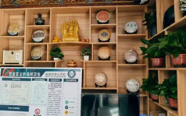 Shiguangzhou Boutique Homestay