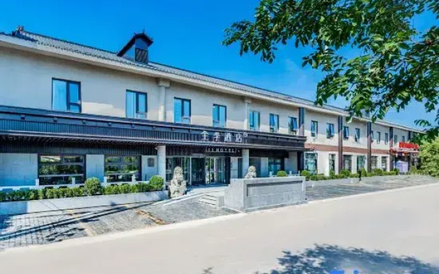 Ji Hotel Beijing Guomao Sihui Subway Station