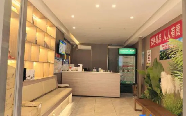 Yiyang Lugu Lake Hotel