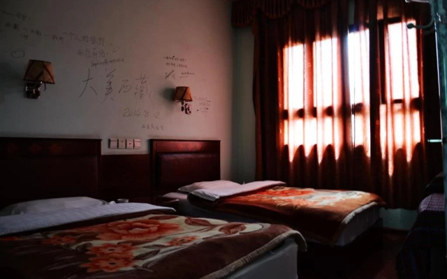 Shigatse Xizi Youth Hostel