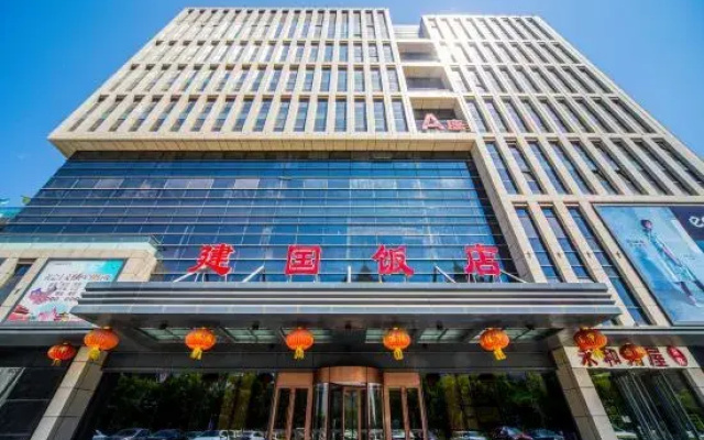 Jianguo Hotel