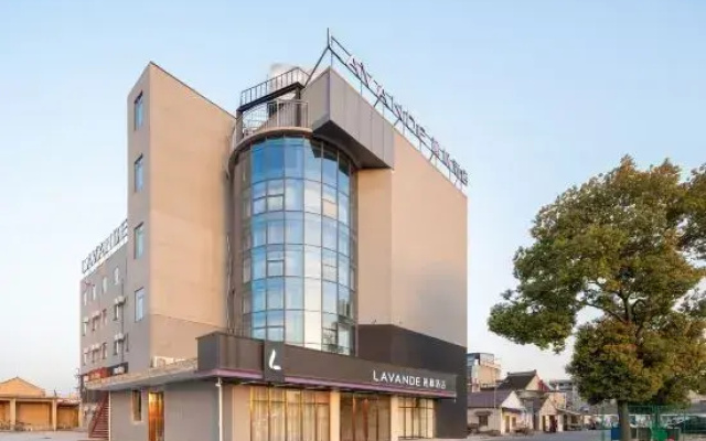 Lavande Hotel (Taixing Huangqiao Dadiyumengcheng Park Branch)