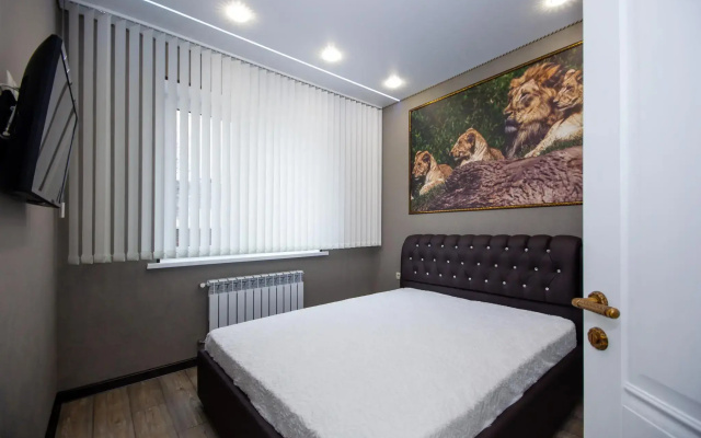 Апартаменты ViP Apart на улице 2-я Центральная