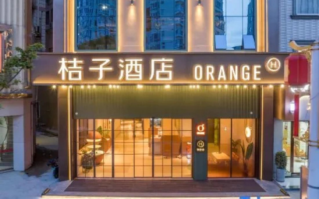 Orange Hotel (Fuding Tailao Avenue Branch)