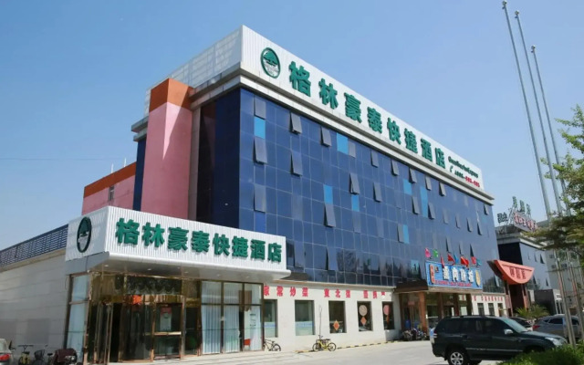 GreenTree Inn Beijing Tongzhou District Ciqu Subway Station Express Hotel