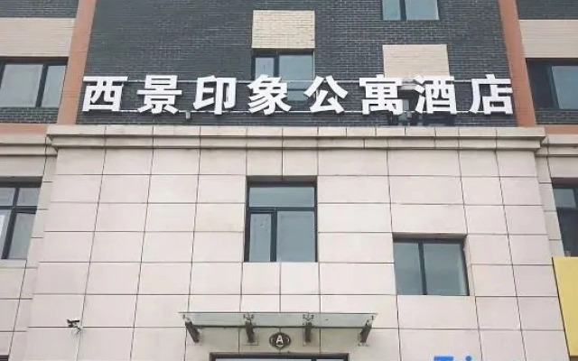 west view impression hotel