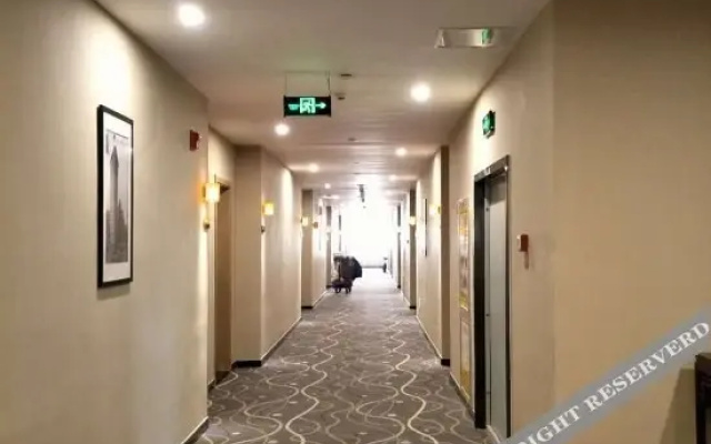 7 Days Premium Hotel (Yining Shanghai City Liuxing Street)