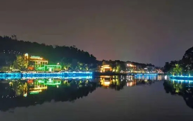 Shuiyuanshe Holiday Hotel