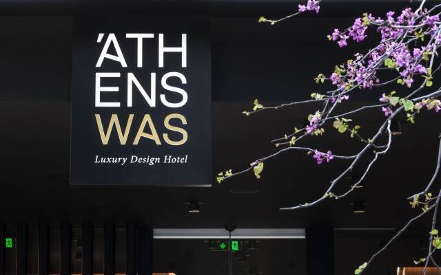 Отель AthensWas Hotel Греция, Афины - отзывы, цены и фото номеров - забронировать отель AthensWas Hotel онлайн вид на фасад