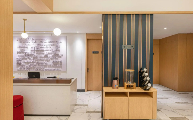 Magnotel Hotel (Suzhou Wujiang Wanbao Plaza)
