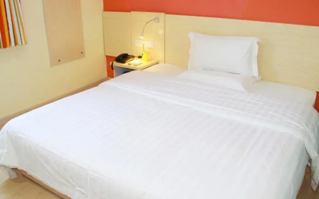 7Days Inn Wuhan Sports University