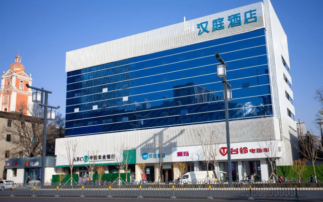 Hanting Hotel Taiyuan Jiefang Road Wanda Plaza