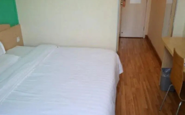 7Days Inn Lanzhou Yongchang Road