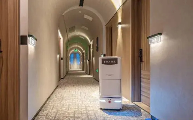 Atour X Hotel Xiamen Xinglin Bay Fortune Plaza